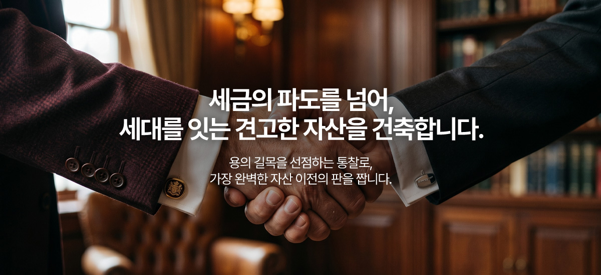 회사소개